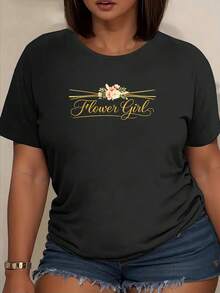 Classic And Elegant T-Shirt With A Gold Floral Print, Round Neck, And Short Sleeves. Regular Length And Casual Style, Ideal For University Life, Shopping, And Everyday Wear. A Bestseller. - 黑色 - 查看 3