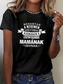 short sleevesCamiseta de Mujer con Estampado en Frase Húngara - Cuello Redondo y Manica Corta, Diseño Casual Mamának hívják & Texto Hungrés, Gráfico Blanco sobre para Atuendo Informalmente Cómoda Lavable a Maquina Ajuste Confort Todas las TemporadasCamiseta de Mujer con Estampado en Frase Húngara - Cuello Redondo y Manica Corta, Diseño Casual Mamának hívják & Texto Hungrés, Gráfico Blanco sobre para Atuendo Informalmente Cómoda Lavable a Maquina Ajuste Confort Todas las TemporadasLeisure - Negro - Ver 7