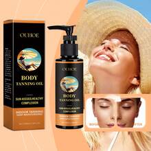 OUHOE 100ml Body Tanning Liquid Oil - Summer Outdoor Beach Accelerate Tanning Natural Bronze Luster Even Skin Tone Long-Lasting Moisturizing Relieve Dryness Improve Skin Smoothness Softness - Brown - View 5