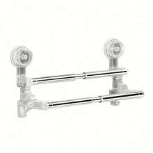 Toallero montado en la pared con ventosa de doble capa de 56-94cm, estante de almacenamiento para baño no perforado, toallero de un solo polo para baño - BLANCO - Ver 2