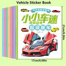 Bộ tem dán xe hơi mới, bao gồm các dòng xe cổ điển, xe đua ngầu, siêu xe, sedan thời trang, v.v. Món quà hoàn hảo cho những đứa trẻ yêu thích xe hơi. - 1. Sách dán tem xe - Xem 2
