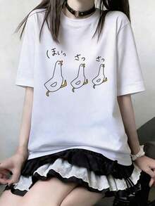 Short-Sleeved T-Shirt With A Loose Round Neck, Simple And Versatile, Japanese Style With Duck Print, White, Casual, For Spring And Summer. - putih - View 3