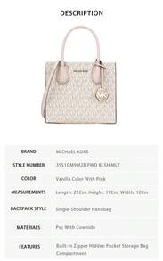 Michael Kors Mercer Signature 女款斜挎手提包 35S1GM9M2B PWD BLSH MLT - 香草色配粉紅35S1GM9M2B PWD BLSH MLT - 查看 9