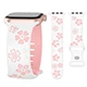 LD004 Floral - White and Pink