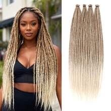 Beige Ombre