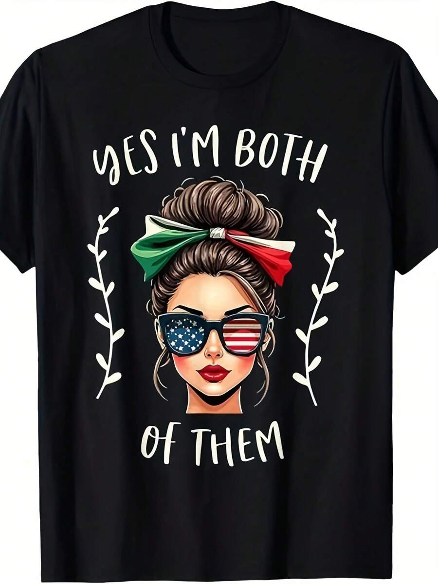 Mitad Mexicano Americano Sí, soy tanto mexicano como americano. Camiseta con la bandera de México y Estados Unidos, sudadera con capucha, unisex, camiseta estampada de manga corta para el verano de 2025, 220g de algodón puro, moda de herencia, camiseta llamativa, diseño retro, moda unisex, tela ligera, material transpirable, camiseta de manga corta, top unisex, comunidad Latinoamericana, amante de la cultura--Camiseta ligera, transpirable y holgada - Negro - Ver 1