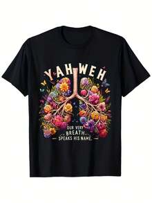 Bold Graphic T-Shirt - Short Sleeve, Slim Fit, Casual Graphic Tee - Stunning Illustration Of Colorful Lungs With Floral Patterns And Inspirational Text 'OUR MOST SOUL' - 黑色 - 查看 1