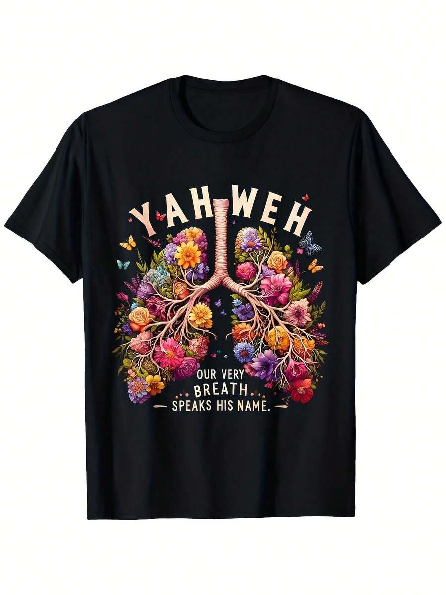 Bold Graphic T-Shirt - Short Sleeve, Slim Fit, Casual Graphic Tee - Stunning Illustration Of Colorful Lungs With Floral Patterns And Inspirational Text 'OUR MOST SOUL' - 黑色 - 查看 1