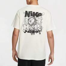 Nike Summer Men's Printed Loose Crew Neck Basketball Sports Breathable Short-Sleeve T-Shirt - Off White - View 3