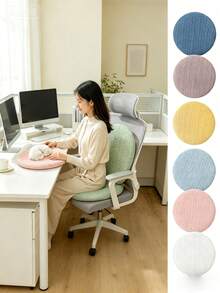 1 Cojín de asiento antideslizante con patrón de arroz estilo japonés-nórdico - Con cremallera extraíble, adecuado para todas las estaciones, ideal para usar en el hogar, en la oficina, en restaurantes y en taburetes - Multicolor - Ver 1