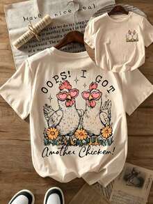 Women's Mexican Summer Basic Tops, Casual Short Sleeve Summer T-Shirts | Double-Sided Letter And Chicken Print, Crew Neck, Spring/Summer Top, Slightly Stretchy Fabric, Pullover Style. Loose And Comfortable Summer Clothing - New Release - 杏色 - 查看 2