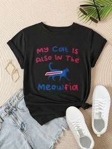 Camiseta Casual de Manga Corta para Mujer - Camiseta de Verano con Cuello Redondo "My Cat Is Also In The Meowfia", Lavable a Máquina, Camisetas para Damas, Ropa Casual, Estilo Moderno, Ajuste Cómodo  
 -Blanco - Negro - Ver 2