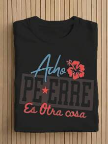 Acho PE*ERRE Women's T-Shirt With Spanish Text And Hibiscus Flower - Loose-Fitting Black Cotton T-Shirt With Light Blue "Acho" And Red "PE*ERRE" Logos, Hawaiian-Style "Es Otra Cosa" Slogan, Breathable Short-Sleeved T-Shirt, Suitable For Casual And Outdoor Use. - 白色 - 查看 7
