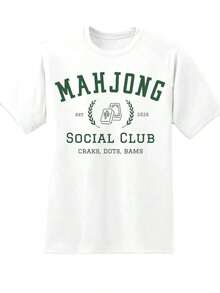 Camiseta minimalista moderna Mahjong Social Club para mujeres y hombres, regalo para amantes del juego de Mahjong, ropa casual de estilo vintage unisex con diseño de gráficos de puntos y bambú, perfecta para eventos de juegos y uso diario. - Blanco - Ver 4