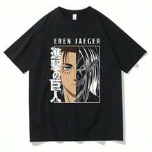 Anime T-Shirt With Eren Jaeger Graphic Print. Short-Sleeved Cotton T-Shirt With Reinforced Crew Neck - Unisex - High-Quality. Suitable For All People, Whether Women Or Men. Durable, High-Quality Fabric Suitable For All Occasions, Soft To The Touch But Designed To Last. Breathable Tops. Autumn Sets For Women. Vacation Sets For Women. Halloween Costume For Women. Pure Cotton. - 黑色 - 查看 1