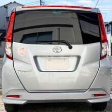 向島自動車用品製作所 Mukojima 日本製 セーフティー サイン マグネット ときどき孫が乗ってます 安全運転中 ピンク MR-04 - 写真のように - チェックする 3