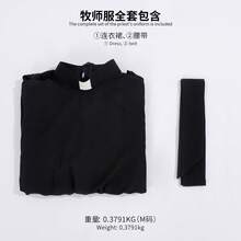 Stage Dance Wear - Black - View 9