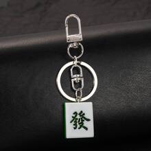 1 pieza Accesorio colgante de ficha de mahjong estilo chino - Adecuado para bolsos, llaves, teléfonos - Multicolor - Ver 6