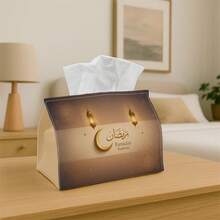 1 hộp đựng khăn giấy nghệ thuật Hồi giáo | In thư pháp Ramadan, vải polyester bền, thích hợp cho gia đình, văn phòng, xe hơi, tiệc tùng - Trang trí Ramadan, phụ kiện trang trí nhà cửa theo mùa, cấu trúc chắc chắn, hộp đựng trang trí, in phẳng 2D - nhiều màu - Xem 4