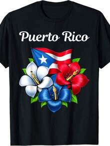 Puerto Rican Girl's T-Shirt With The Boricua Flag - Black 8 - View 6