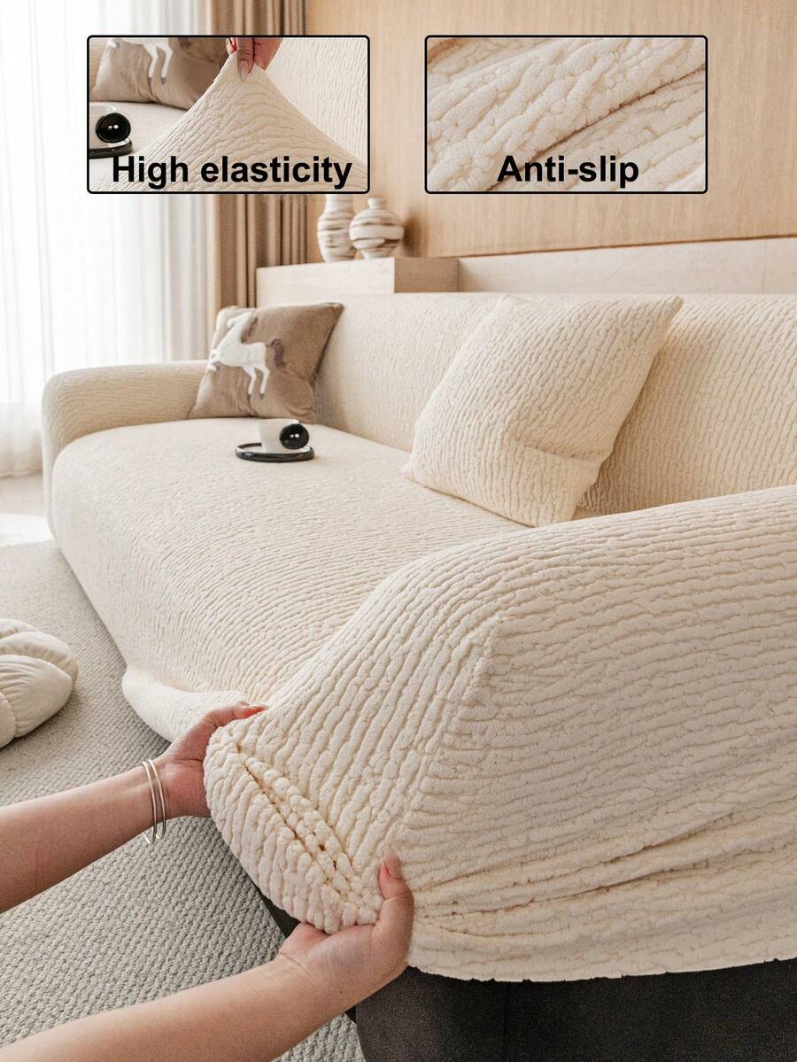 1 غطاء أريكة من الدب الأليف، غطاء أريكة مطاطي متعدد الوظائف بتصميم هندسي، قماش دافئ ناعم للشتاء، واقي أريكة وديكور عيد، يشمل 1 غطاء وسادة - بيج - مشاهدة 1