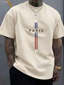 Men's Christian Faith Graphic T-Shirt - Way, Truth, Life Cross Design, 100% Cotton, Breathable Short Sleeve T-Shirt, Suitable For Casual And Outdoor Wear In Spring And Summer, Religious Theme Clothing, Bold Comfortable Style Graphic T-Shirt, Christian T-Shirt - Unisex Plus Size Top - 杏 1 - 查看 1