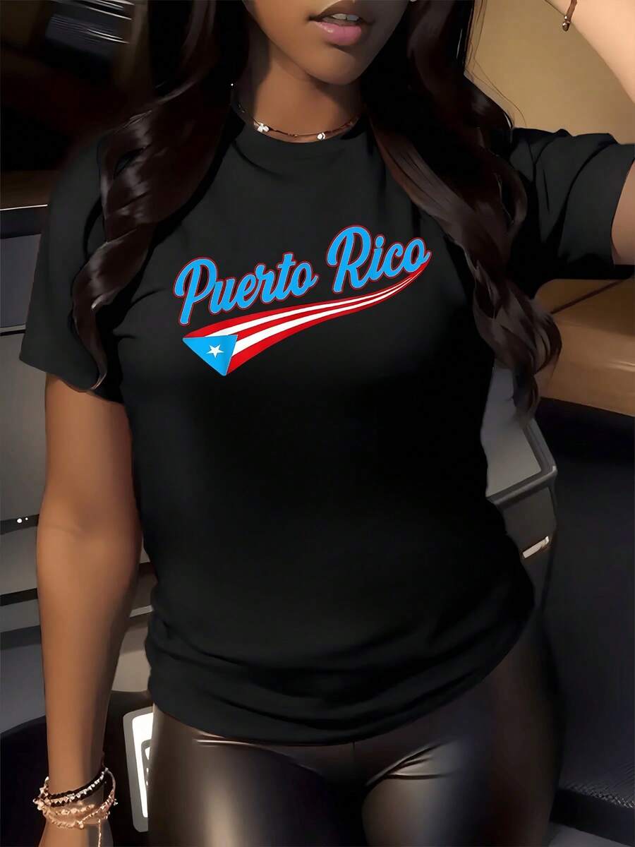 Vibrant Puerto Rican Flag With Blue And Red Lettering Representing Caribbean Pride, Tropical Energy, And Love For The Island. Comfortable Casual Women's T-Shirt For Everyday Wear. - 黑色 - 查看 1