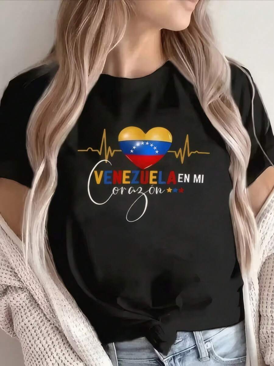 Women's T-Shirt In Pure Cotton With A Multicolored MEELANE Letter Print, Rainbow Lettering, A Smiling Yellow Flower, A Linear Design, Vibrant Colors, Defined Details, Contrasting Colors, And A Casual Composition With Lettering And Illustrations. Tops For Women. - 黑色 - 查看 1