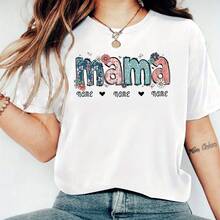 Camiseta de Manga Corta Personalizada para el Día de la Madre B33 - Blanco - Ver 2