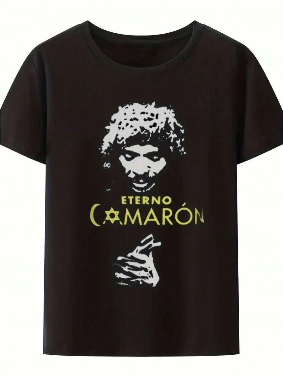 Camiseta Vintage Española para Hombre "Camaron De La Isla Tribute" - Negra, con Gráficos Retro de Anime, Manga e Ícono de Música Latina ETERNO CAMARON, Cómoda para Todas las Temporadas, Ropa Casual Urbana para Fanáticos del Flamenco Cubano - Negro - Ver 1