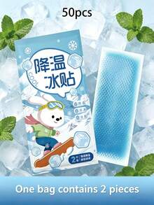 持久清凉凝胶贴，多种尺寸可选，夏季速效降温，适用于户外活动、办公室、学习、发烧、中暑等情况，亲肤冰凉设计，20片装速效降温贴，采用耐用凝胶材料制成，是夏季必备及老年人护理用品。 - 多色 - 查看 15