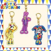 Llaveros TADC, Llavero, Pom-Ni, Jax, Llaveros Gangle, Mercancía para fans del anime, Llaveros de doble cara, Llaveros coleccionables, Adornos para bolsos, Accesorios para automóviles, Regalos para fiestas, Regalos de cumpleaños - Multicolor - Ver 2