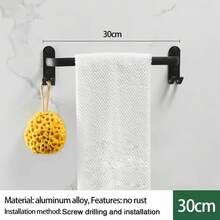 Towel Racks - 黒,30cm - チェックする 2