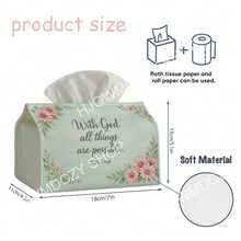 1pc Vintage Artistic Style Tissue Box - Floral & Bible Verse Inspirational Print, Durable Polyester Fabric, Suitable For Home, Office, Car, Party - Space Saving Napkin Holder Storage Box - Holiday Decor, Sturdy Structure, Decorative Storage, 2D Flat Printing - Multicolor - View 3