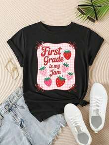 Women's Casual Short Sleeve T-Shirt - Summer Crew Neck T-Shirt With "First Grade Is My Jam" Strawberry Print, Machine Washable, Ladies' T-Shirts, Casual Wear, Modern Style, Comfortable Fit

-White - 黑色 - 查看 2