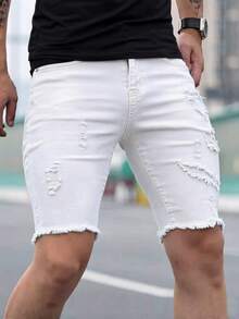 Men's Fashion Distressed Fringed Hem Elastic Denim Shorts - White - View 4