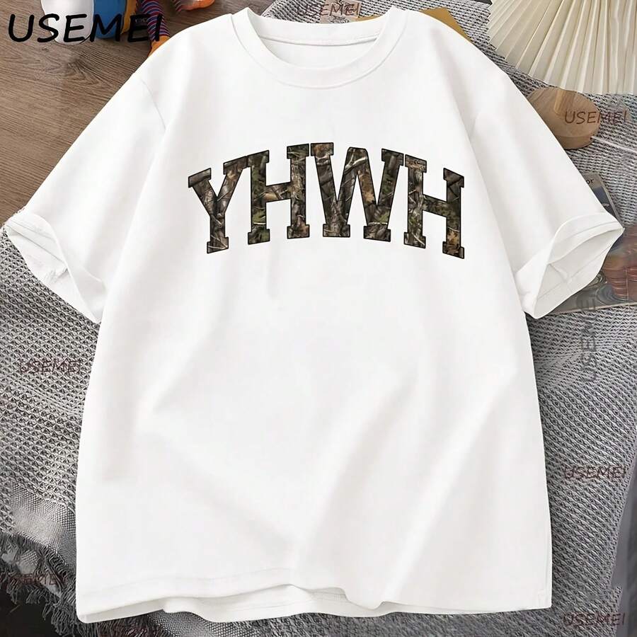 YHWH Camouflage T-Shirt, Christian Jesus T-Shirt, Preppy Christian Faith T-Shirt, Bible Verse, Casual Cotton T-Shirts For Men And Women, Designer - 款式 - 查看 1