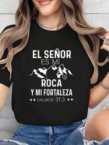 Camiseta Vintage de Algodón, Camiseta Cristiana en Español, Versículo, Camiseta de Algodón Estampada para Cristianos Españoles, Camisetas Casuales de Manga Corta con Cuello Redondo para - Negro - Ver 1