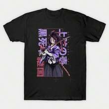 Kokushibo Upper Moon 1 TShirt220G Fundacin de AL1Godn masculina, 220 g de confort puro. CreA1DA1 Para todo ser humano, ya sea mujer u hombre. Tejido consistente de ptima C1Alidad, preparado para cualquier m1ontura, afelpado al contacto pero pensado para S1ostenerse. Prendas eriores transpirables de mujer, conjuntos otoales, vestuarios de vaC1Aciones, disfraces de new years para ella. - Negro - Ver 1