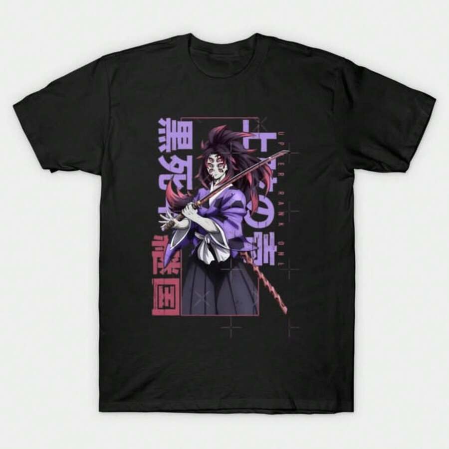 Kokushibo Upper Moon 1 TShirt220G Fundacin de AL1Godn masculina, 220 g de confort puro. CreA1DA1 Para todo ser humano, ya sea mujer u hombre. Tejido consistente de ptima C1Alidad, preparado para cualquier m1ontura, afelpado al contacto pero pensado para S1ostenerse. Prendas eriores transpirables de mujer, conjuntos otoales, vestuarios de vaC1Aciones, disfraces de new years para ella. - Negro - Ver 1