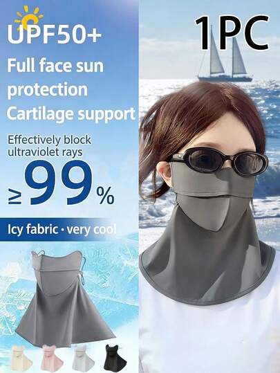 UPF50+ Ice Silk Face Mask For Women (3D Breathable Full Face & Neck Coverage, No Makeup Staining, Adjustable Ear Loops, Suitable For Driving, Cycling, Outdoor Activities, Available In Multiple Colors)
