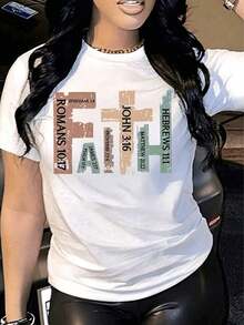 TrendySummer Casual Crew Neck T-Shirt, Christian T-Shirt, Bible Verse T-Shirt, Christian Religious T-Shirt, Retro Faith T-Shirt, Christian Cross Pattern T-Shirt, Slim Fit Short Sleeve T-Shirt For Everyday Wear - 白色 - 查看 4