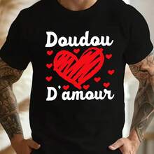 Funny Pleated French T-Shirt - Shape - View 1