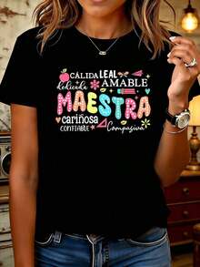 Camiseta Casual Negra para Mujer Solt con Estampado de la Palabra 'MAESTRA' en Español, Manga Corta, Cuello Redondo, Corte Regular, Top de Poliéster con Diseño Gráfico - Negro - Ver 4