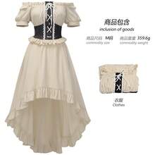Stage Dance Wear - 2581201 Knight Skirt (In Stock) - View 8