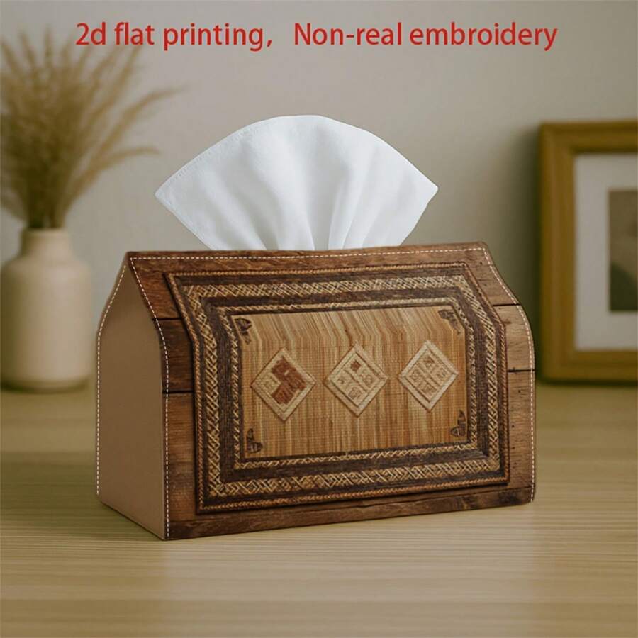 1 pieza Caja de pañuelos con impresión 2D sin bordado, con marco de madera lujoso y decoración geométrica, caja de almacenamiento adecuada para decoración del hogar, cocina, sala de estar, coche - Caja de pañuelos ideal como regalo