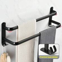 Towel Racks - 黒,30cm - チェックする 1