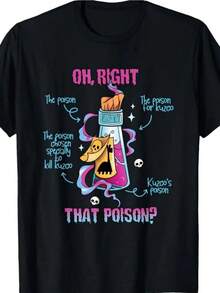 Retro "Oh No To" T-Shirt With Funny Poisonous Alpaca Design, Casual Short Sleeve Adult Shirt, Machine Washable, Comfortable Fit Clothing For Easter, Halloween, Thanksgiving, Etc. Great For Gifting! - 黑色 - 查看 6