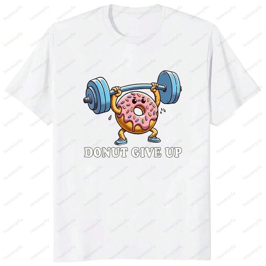 Funny T-Shirt For Weightlifting, Fitness Training, Gym, Donut Lover, Casual Fashion, Loose Hip Hop Casual Wear, T-Shirt, Breathable T-Shirt - 款式 - 查看 1