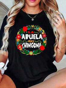 Camiseta de Verano 100% Algodón La Abuela Más Chingona Mexicana para Mujer, Camiseta de Manga Corta para Mujer, Estilo Básico para Uso Interior y Exterior - Negro - Ver 8